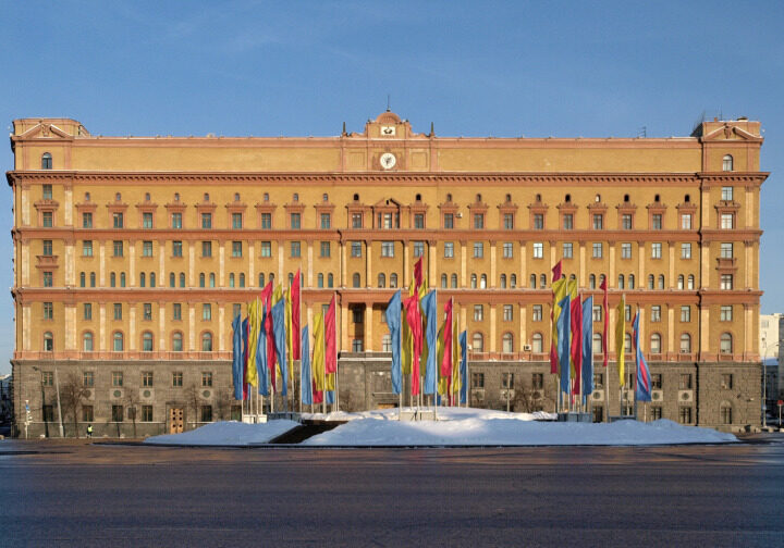 The FSB headquarters at Lubyanka Square, Moscow. Image: Wikipedia.