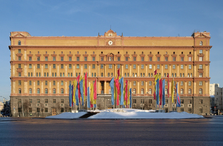 The FSB headquarters at Lubyanka Square, Moscow. Image: Wikipedia.