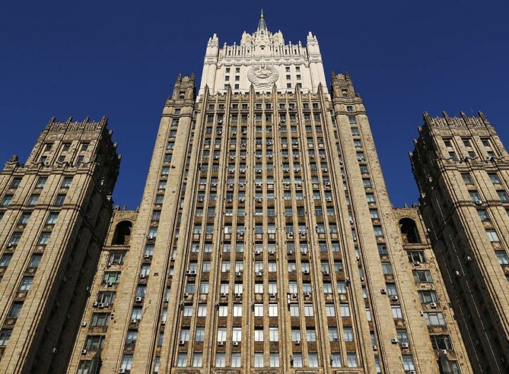 Russian Foreign Ministry headquarters