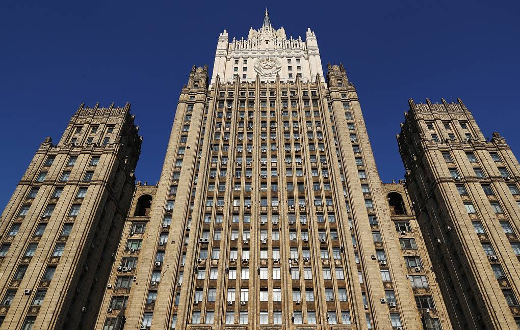 Russian Foreign Ministry headquarters