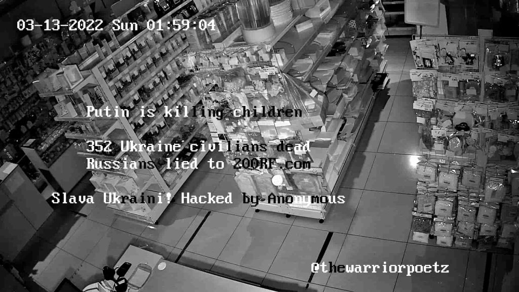 anonymous hacked russian surveillance cameras 1024x576 1 Anonymous sent 7 million texts to Russians